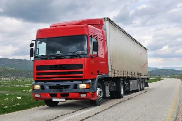 Ankara Cevizlibağ, Ambar